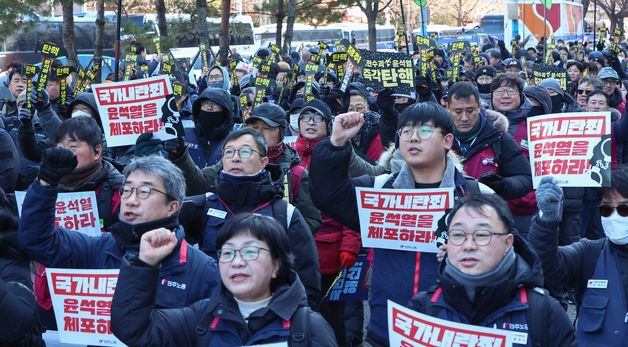 민주노총, 윤석열 탄핵 촉구