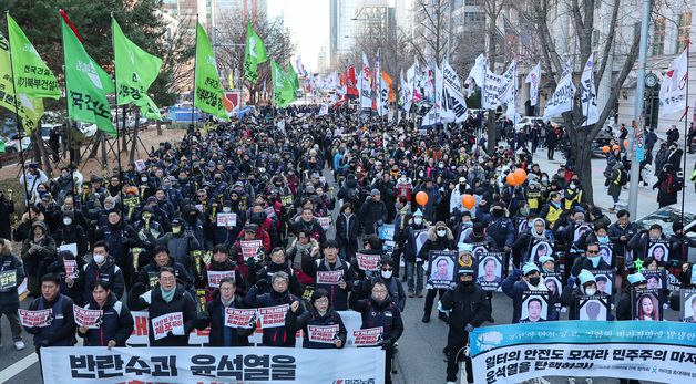 민주노총, 윤석열 탄핵 촉구