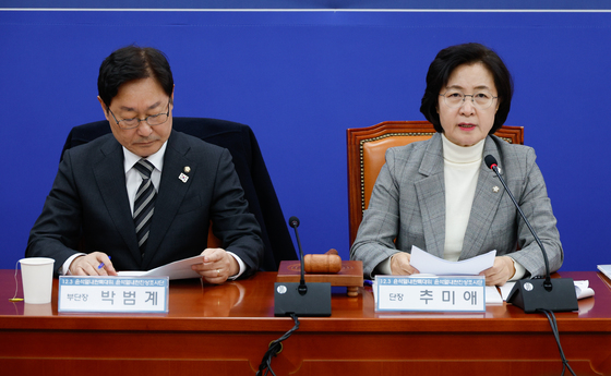 秋 "李, 왜 내란세력에 전전긍긍"→ 박범계 "비판 좋지만 피멍들게 해서야"