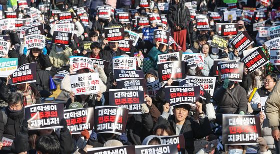 전국 대학생 2차 시국대회 '尹 탄핵 촉구'