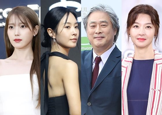 아이유·유리·박찬욱·송선미, 탄핵 집회 위한 선결제 릴레이 동참(종합)