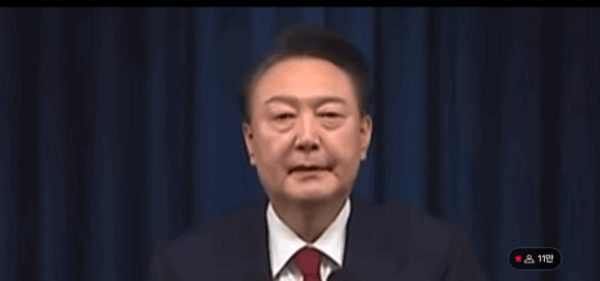 본문 이미지 - (갈무리)