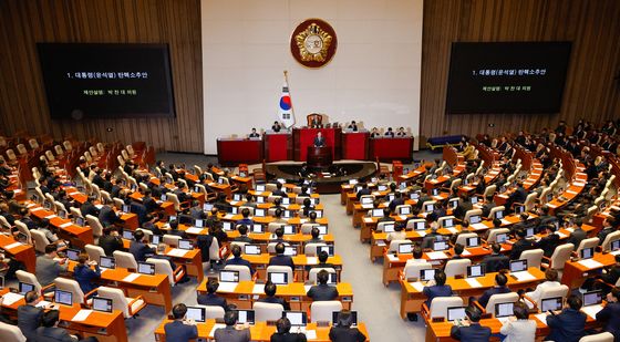 윤 대통령 탄핵안 제안설명하는 野