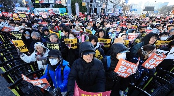 탄핵 촉구하는 시민들