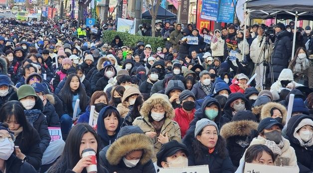 천안에서도 "윤석열 탄핵"