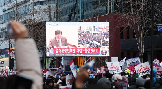 환호하는 금남로 광주시민들