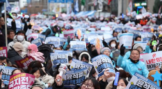 금남로에 퍼지는 간절한 탄핵 외침