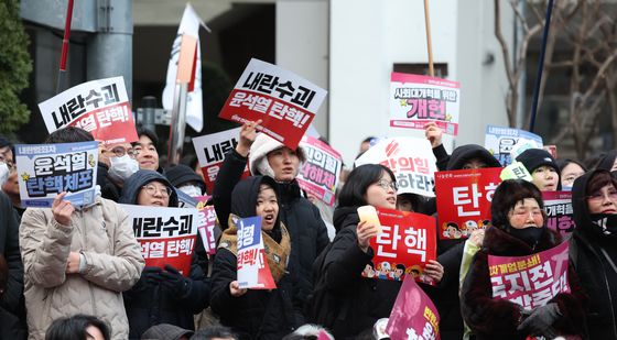 금남로에 모인 탄핵 촉구 시민들