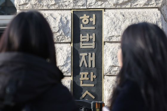 헌법재판관 후보자 3인 모두 "부정선거 의혹, 증거 없다"