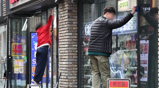 비상계엄·소비침체·환율 '소상공인은 힘들다'