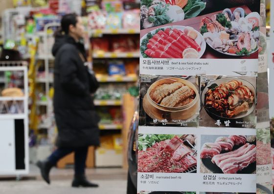 "1만원에 비빔밥 한 그릇도 못 먹어요"…올해 외식 물가 4%↑