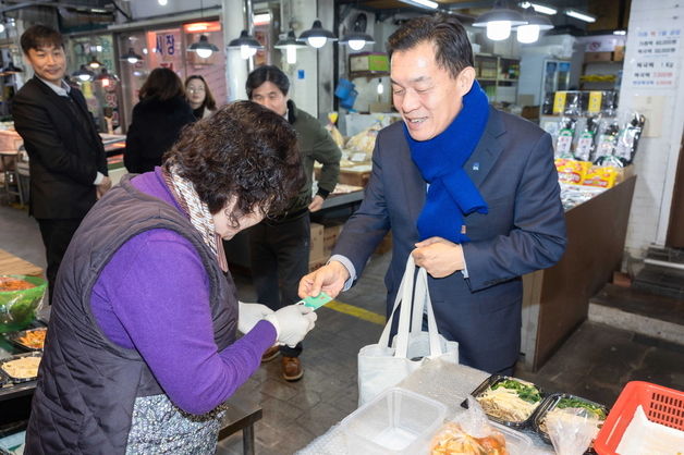 "송년회 취소하지 말고 차분하게 해 주세요"