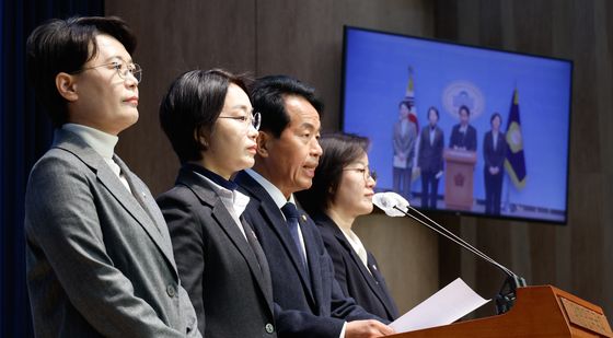 기자회견 갖는 진보당