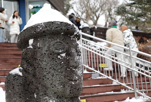 "우산 챙기세요" 전국 곳곳에 비 또는 눈[퇴근길날씨]