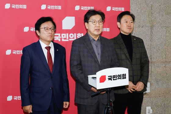 국힘, '추경호와 내란 공모' 김용민 국회 윤리위 제소…"금도 넘었다"