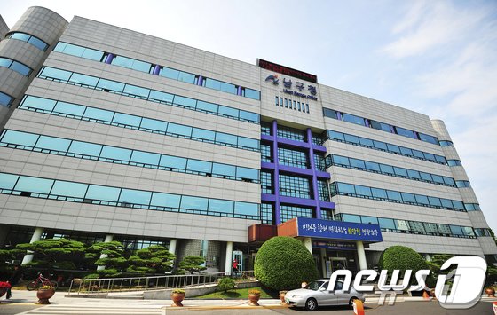 본문 이미지 - 울산 남구청사.