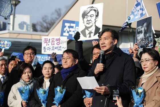 "조국은 희생양"…법학 교수들, 대통령실에 사면·복권 촉구 탄원서 제출