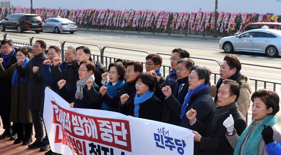 민주당,  내란혐의 철저 수사촉구