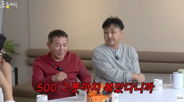 이봉원 "내가 환장하는 짬뽕, 하루 500그릇까지 볶다 결국 디스크 수술"