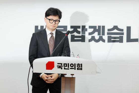 한동훈 "돌아볼 시간 갖겠다…계엄해제 높이 평가할 것"(종합)