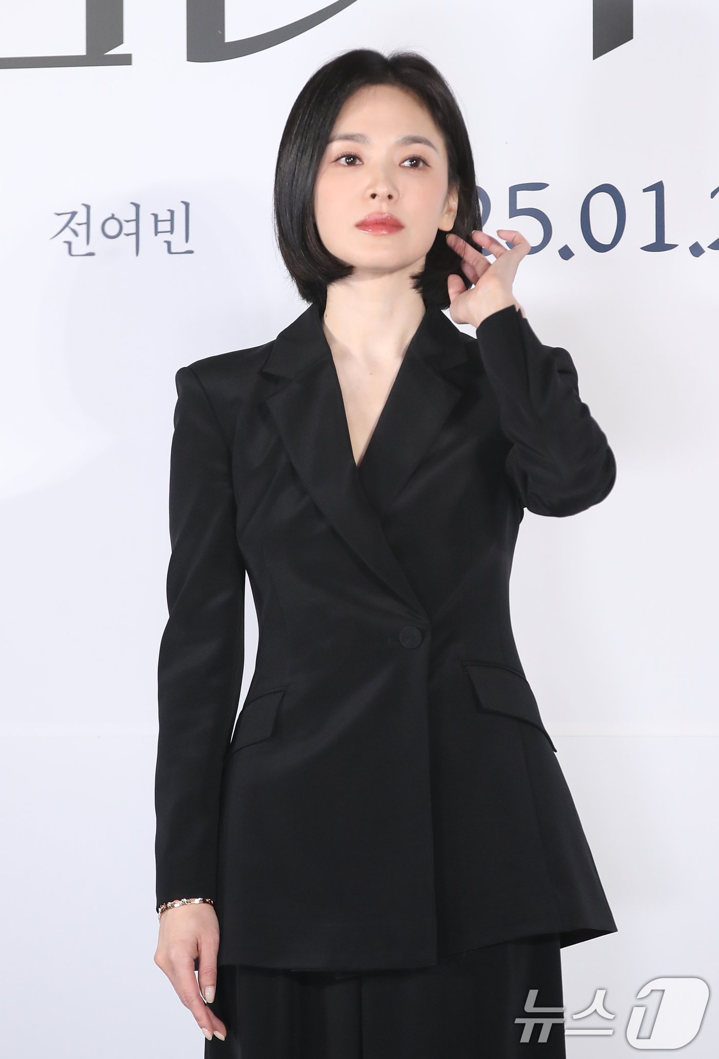 본문 이미지 - 배우 송혜교 2024.12.16/뉴스1 ⓒ News1 권현진 기자