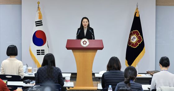 헌법재판소, 尹대통령 탄핵심판 사건 브리핑