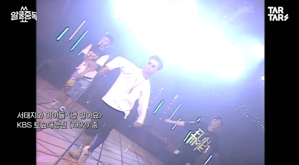 본문 이미지 - (유튜브 '알쿨중독쇼')