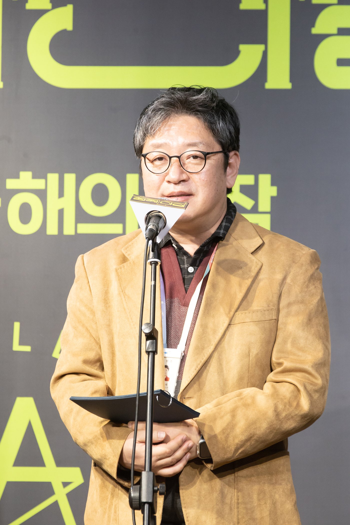 홍승욱 한국문화예술위원회 극장운영팀장이 16일 열린 창작산실 기자간담회에서 발언하고 있다.&#40;예술위 제공&#41;