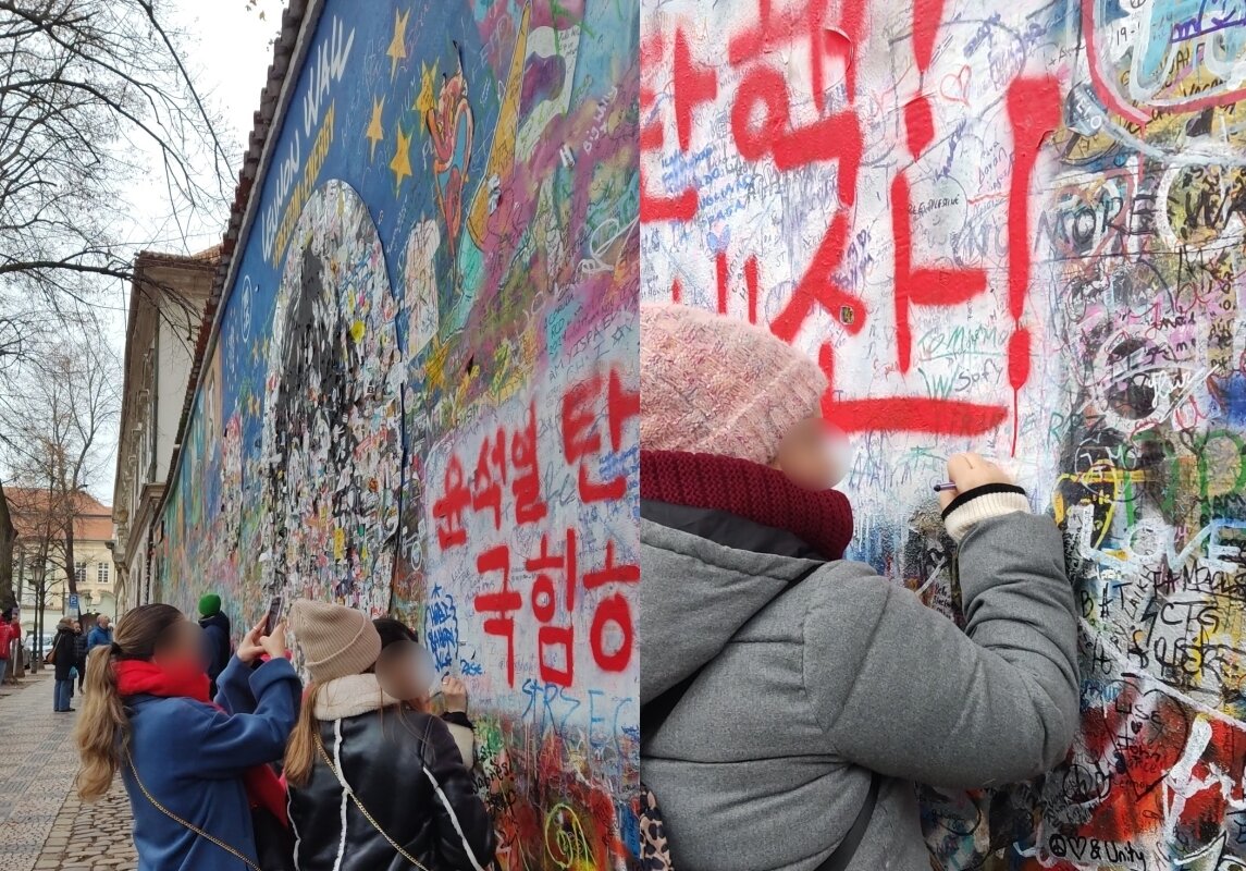 본문 이미지 - 지난 14일 촬영된 '레넌의 벽' 모습. (구글 맵 갈무리)