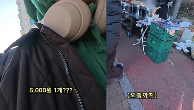 많이 본 뉴스