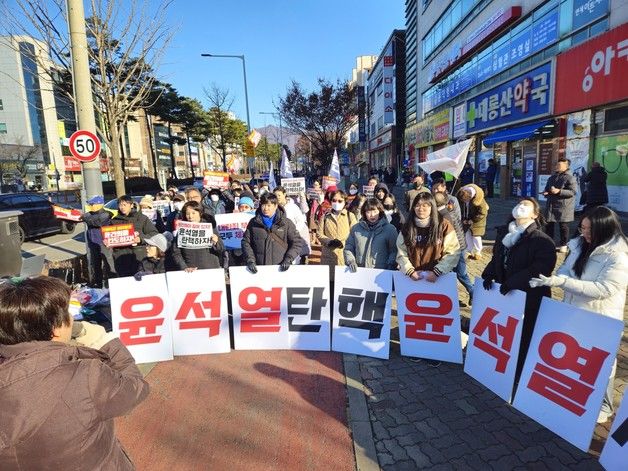 '탄핵 인용 될때까지' 강원 시민사회단체 이번주도 집회 지속