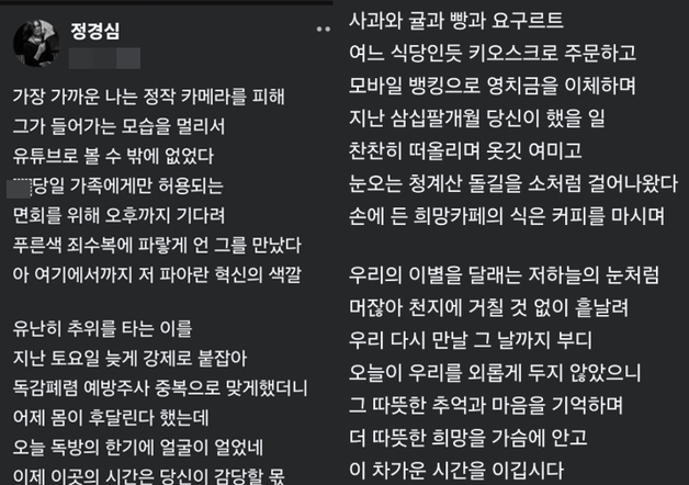 많이 본 뉴스