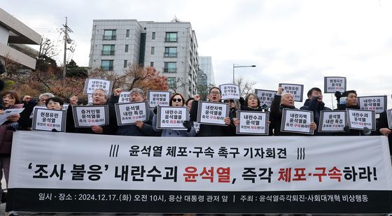 목소리 높이는 윤석열 즉각 퇴진·사회대개혁 비상행동