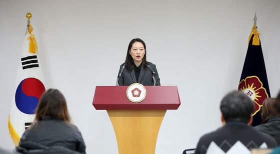 윤석열 탄핵심판 사건 브리핑