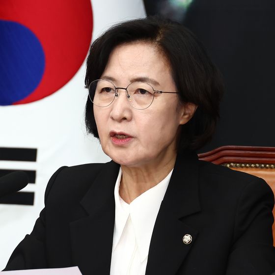 추미애 "국힘, 헌법재판관 임명 막는 건 내란 후속 선동"