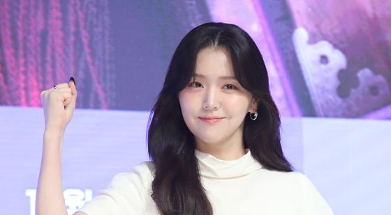 김지은 '체크인 한양' 파이팅