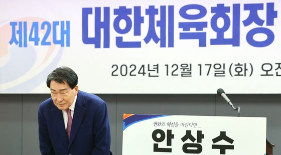 대한체육회장 도전하는 안상수 전 인천시장