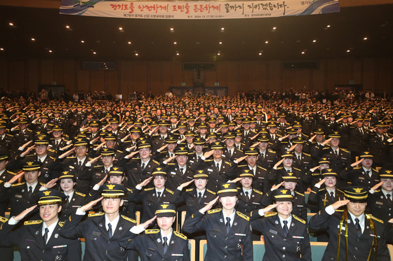 2026년 소방공무원 2367명 신규 채용…440명 늘어