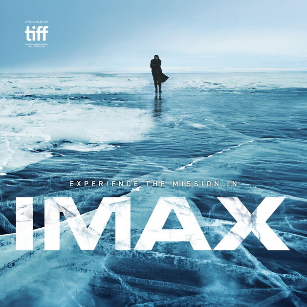 현빈 '하얼빈' 韓영화 사상 최초 IMAX 포맷 특별 제작