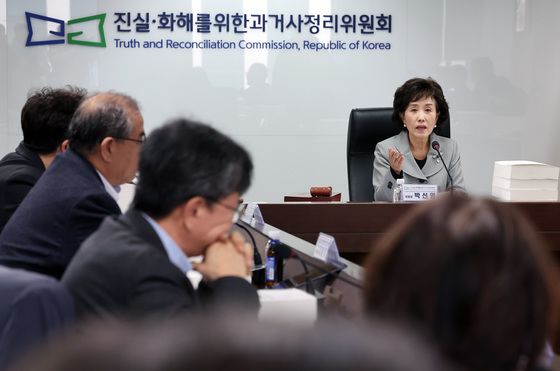 '한국전쟁기 불법 학살' 대전·공주·청주형무소 사상범 진실규명