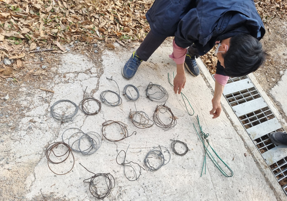 팔공산국립공원동부사무소, 내년 3월까지 겨울철 불법 엽구 단속