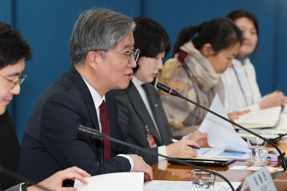 외교부, 호주와 에너지·공급망 협력 강화 논의