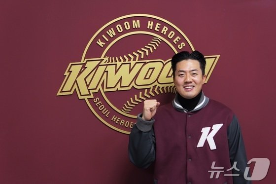 본문 이미지 - 키움 히어로즈에 합류한 내야수 오선진. &#40;키움 제공&#41;