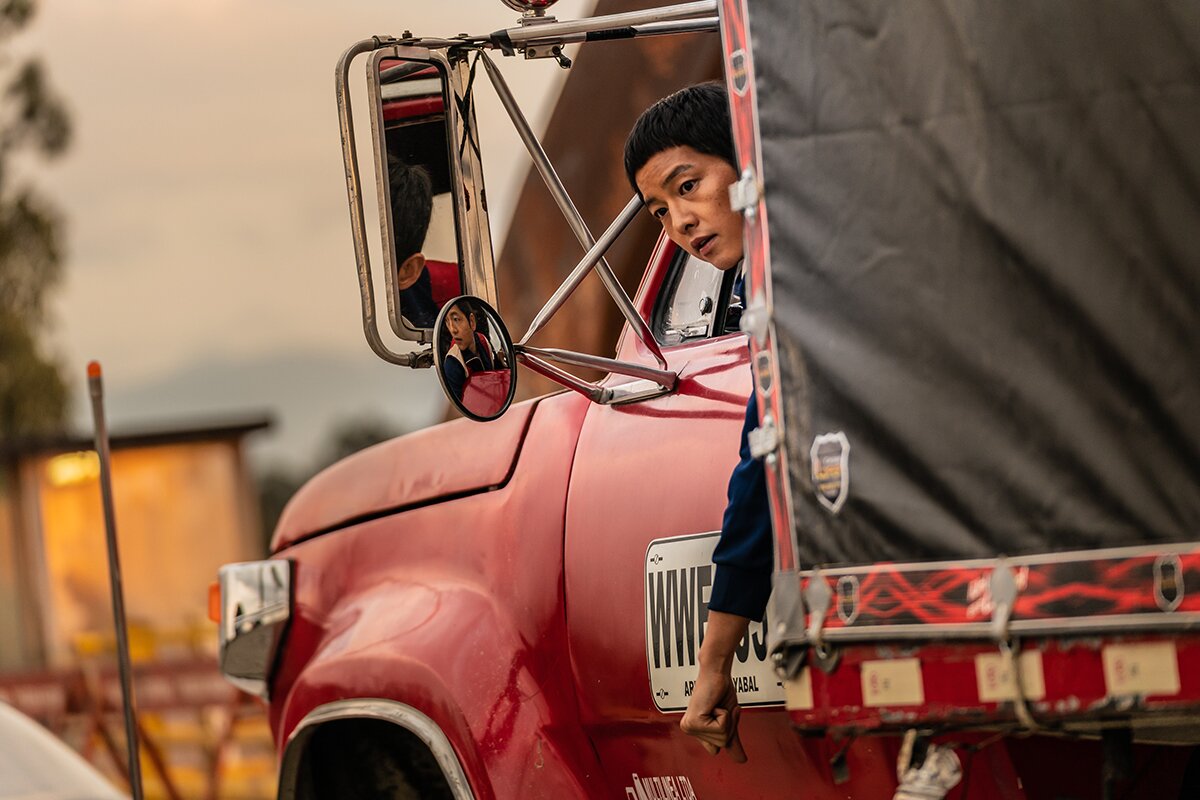 본문 이미지 - 보고타: 마지막 기회의 땅 스틸