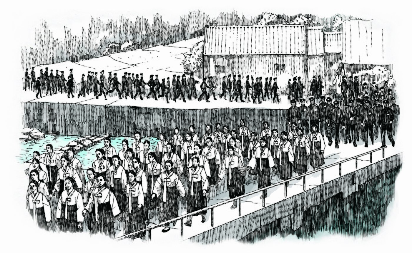 본문 이미지 - 광주학생 독립운동 당시 양림교를 건너는 시위대열.&#40;국가보훈부 제공&#41;