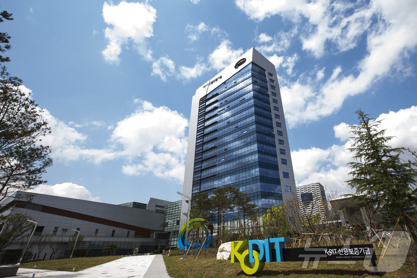 본문 이미지 - 신용보증기금 본사 전경 ⓒ News1 박동해 기자
