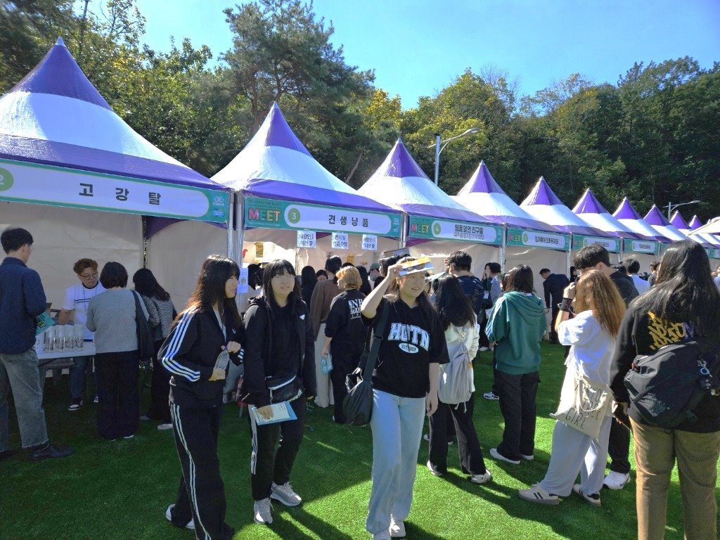 경기도는 지난 10월 4일 반려마루 여주에서 &#39;2024 대한민국 반려동물 취업박람회&#39;를 개최했다. &#40;경기도 제공&#41; ⓒ 뉴스1