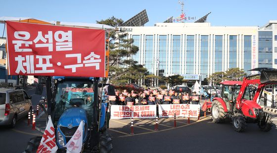 '尹 체포·구속' 촉구하는 전봉준투쟁단