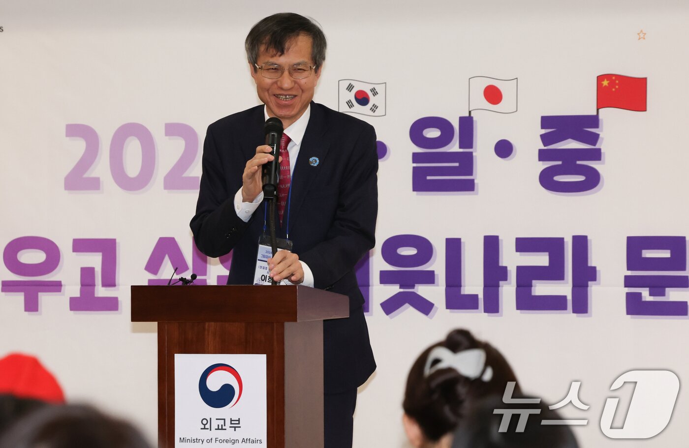 본문 이미지 - 이희섭 TCS 사무총장./뉴스1 ⓒ News1 허경 기자