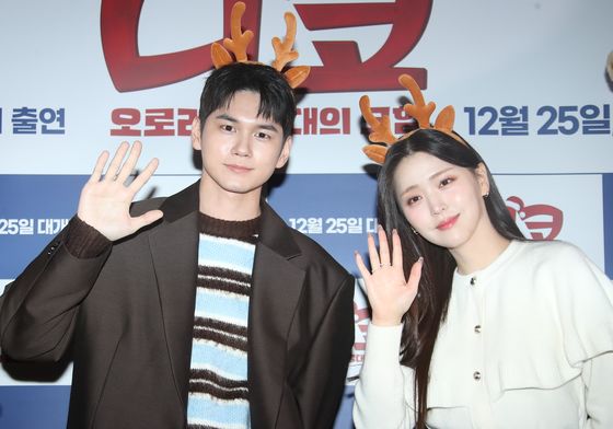 전역 옹성우, 3대 '니코' 됐다…절친 김지은과 더빙 호흡(종합)